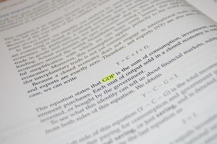 开云真人-节奏图谱演化:中稳趋均,美快趋爆,节奏图谱是什么